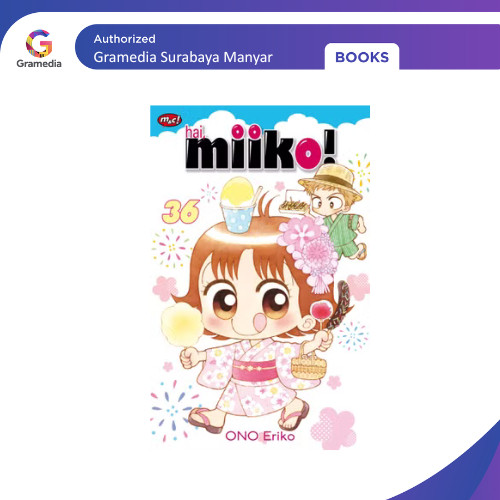 HAI, MIIKO 36 - BOOKPAPER