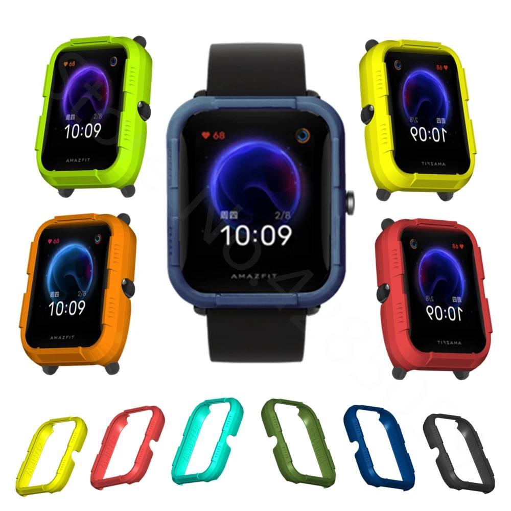 Hard PC Case Cover For Amazfit Bip U Protective Frame Shell For Huami Amazfit Bip BipU POP Smart Wat