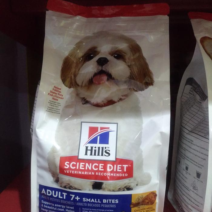 Ready Stok.. Science diet mature adult 7plus small bites 2kg