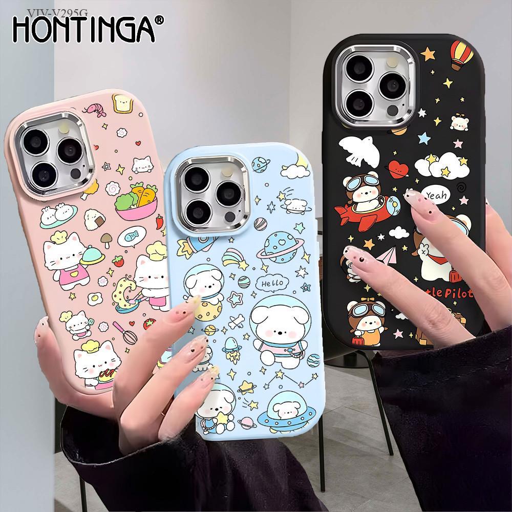 Hontinga Casing Hp Untuk VIVO V40 V29 V23 V30 Y36 Y27 Y27S Y100 Y03 Y18 Y02 Y02T Y22 Y19S Y20 Y20S Y