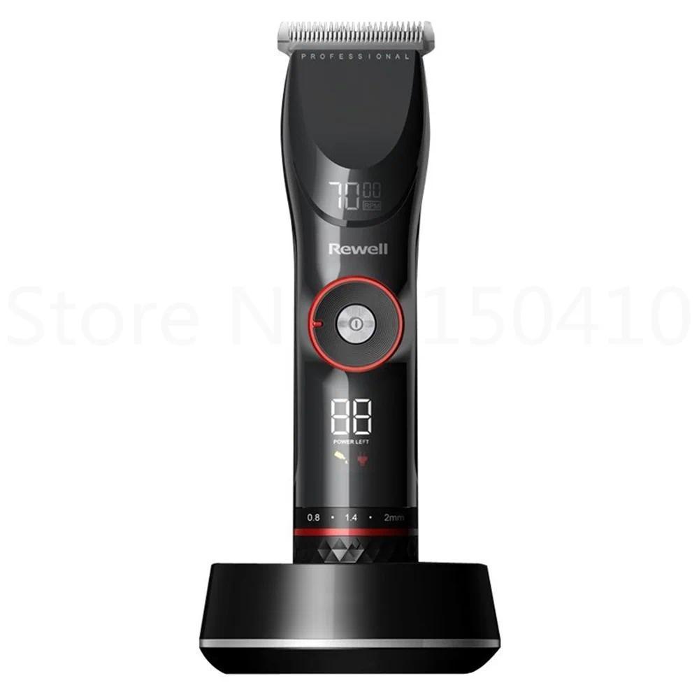 Rewell F29 Professional Rechargeable Hair Clipper For Barber Salon Electric Hair Trimmer Titanium St