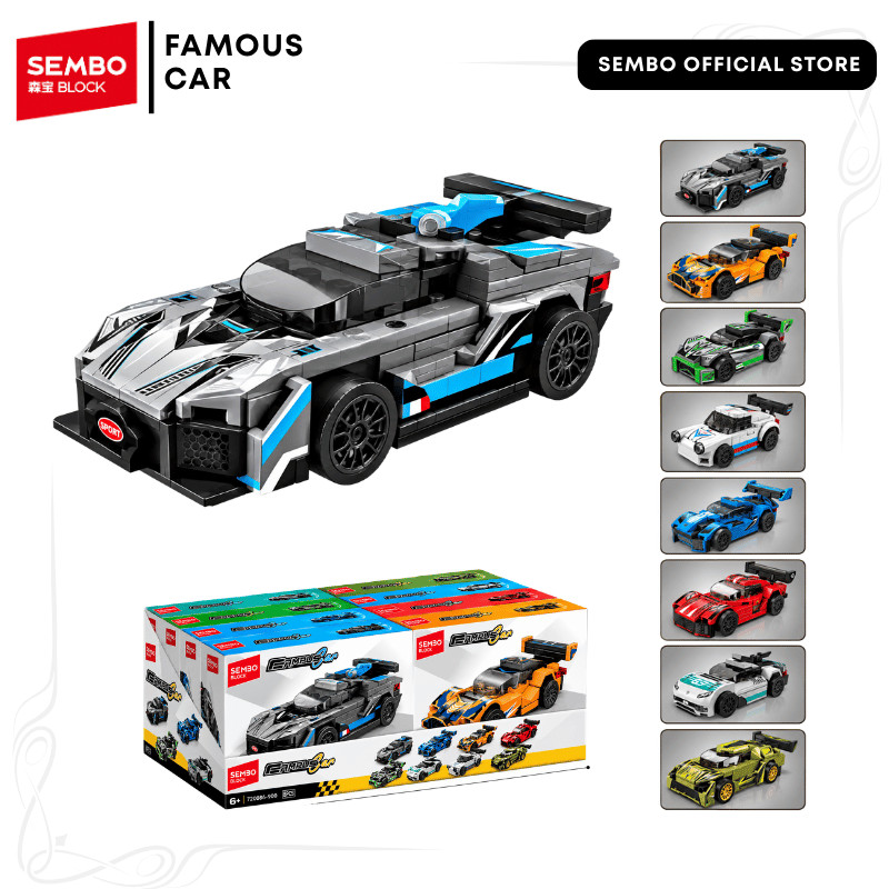 SEMBO BLOCK Famous Car Supercar Model Assembly Collection 730005-730012 - Official Sembo Block
