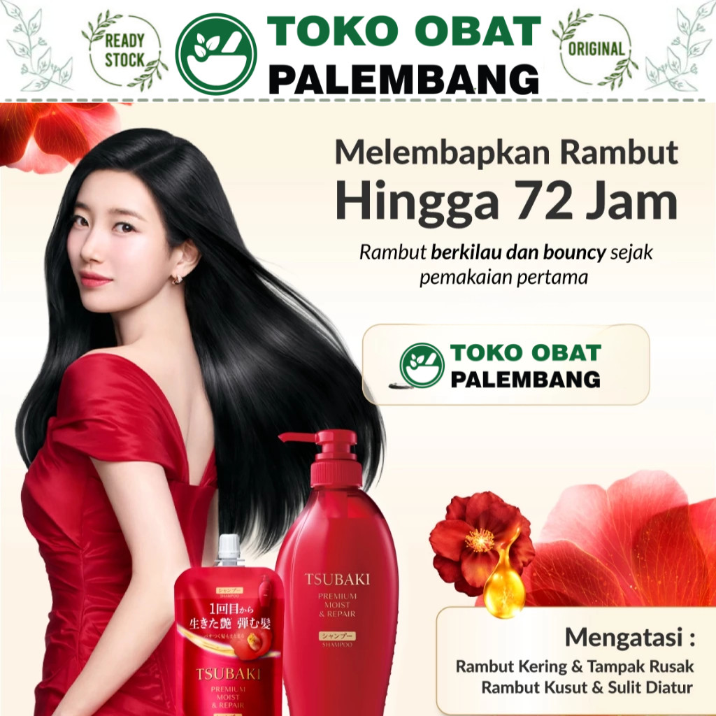 TSUBAKI Premium Moist & Repair Shampoo 100ml 450ml sampo perawatan rambut shampo moisturizer subaki