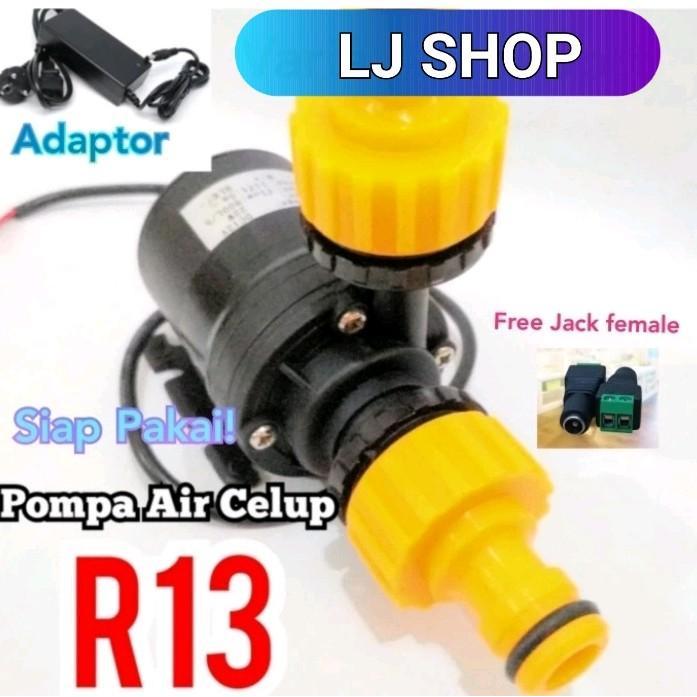 Pomoa Air Celup Mini DC R13 Adaptor 12volt - -, -