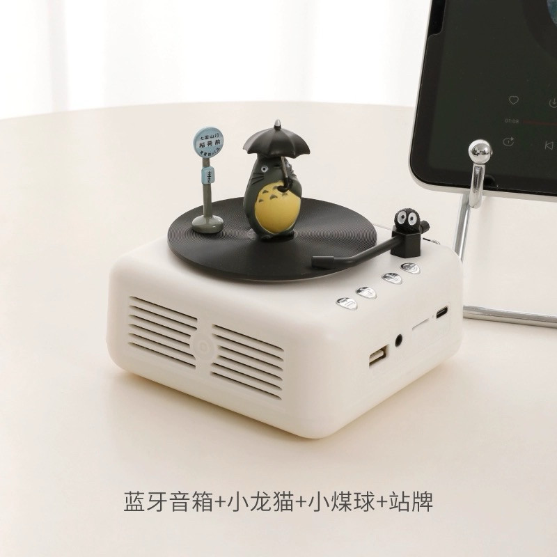 [PREORDER] Boneka Totoro dengan Speaker Bluetooth – Hadiah Kreatif untuk Teman & Pasangan