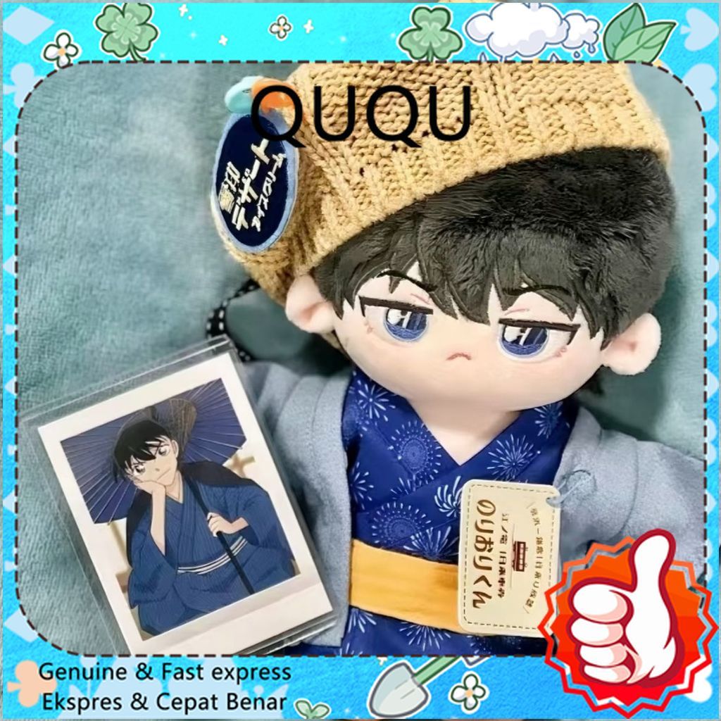 Detective Conan Jimmy Kudo Cotton Doll Attribute 20cm New Thread Edogawa Conan Genuine Cute