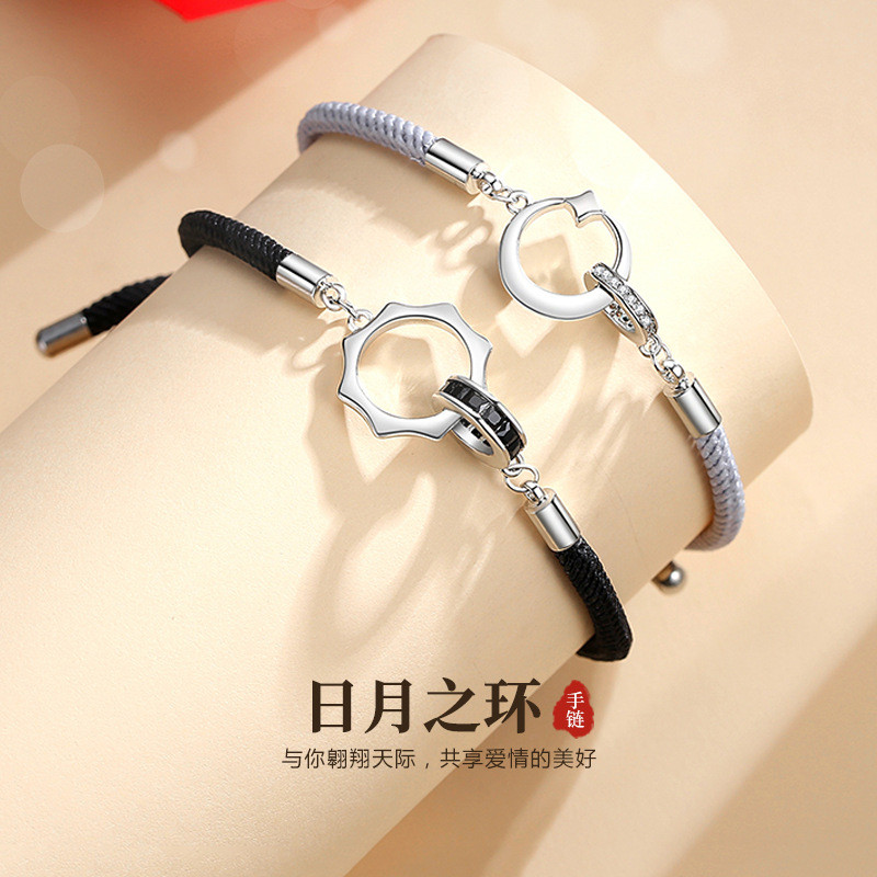 Gelang Pasangan Matahari Bulan Pagi dan Malam untuk Pria dan Wanita Gelang Dorong-Tarik Unik dengan 