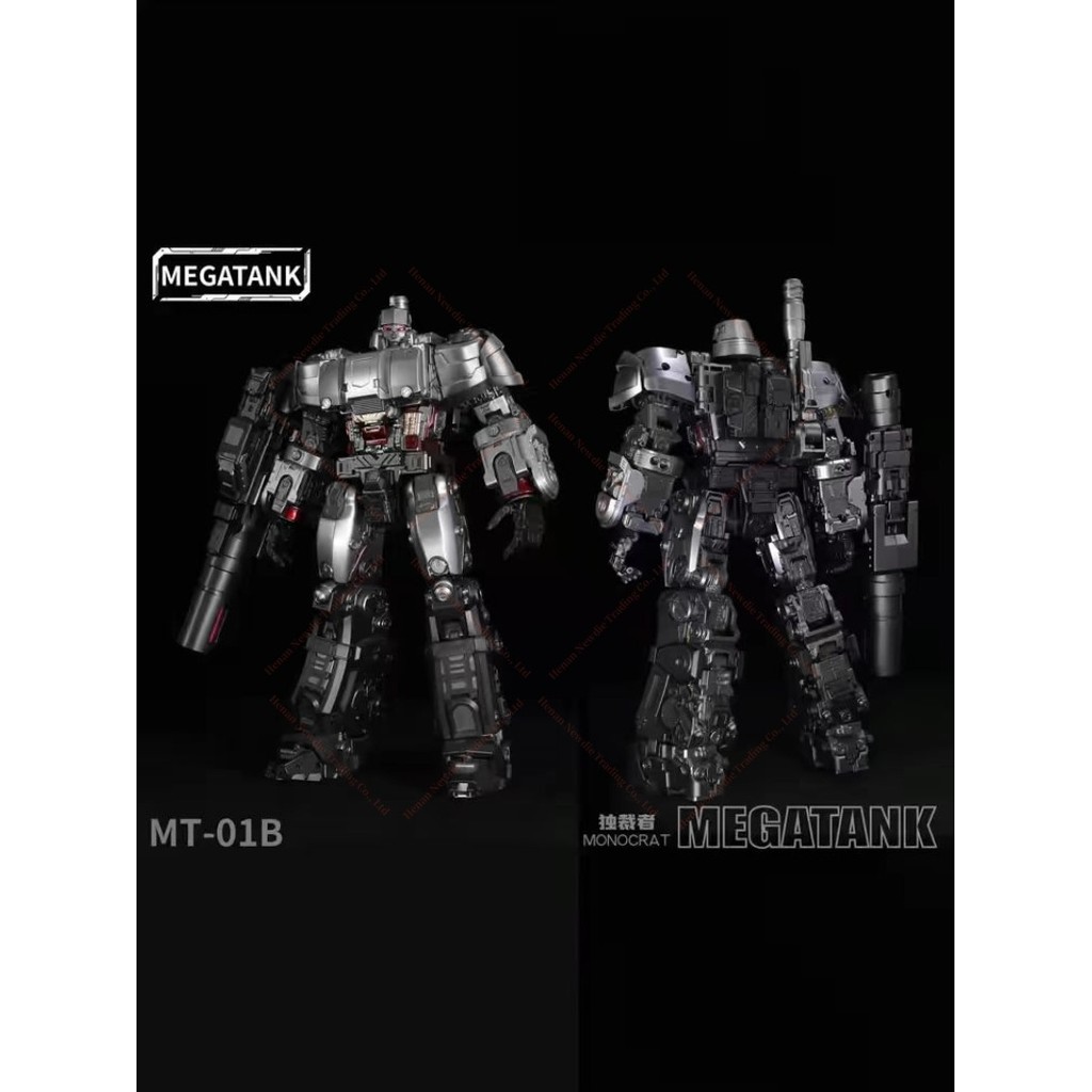 In Stock [72 Hours Shipping]MEGATANK MT-01B Action Figure, Transformation Toy Genuine Monocrat Model