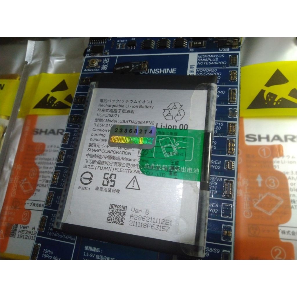 SDG Sharp UBATIA304AFN1 Original 100% GENUINE Battery Batre Baterai Sharp Aquos R 5G R5G SHG01