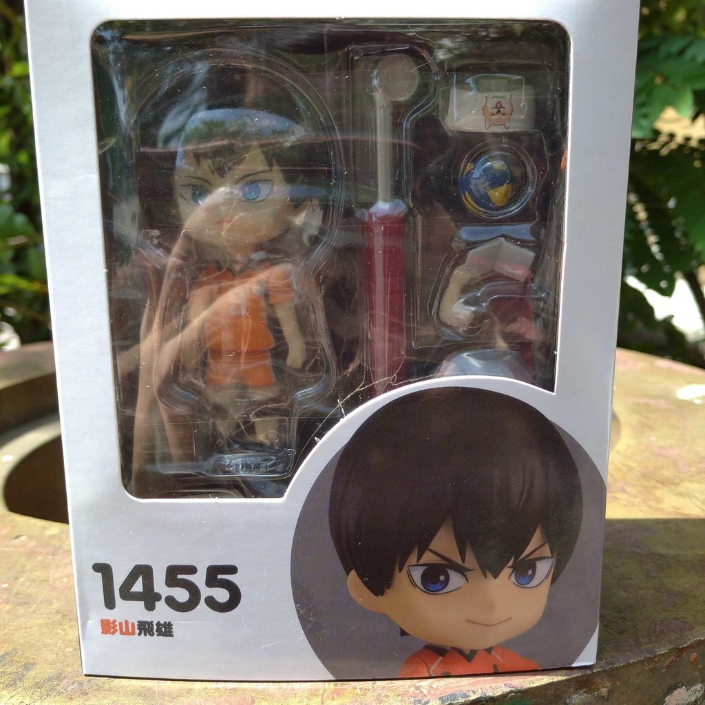 Nendoroid 1455 Tobio Kageyama: The New Karasuno Ver Haikyuu