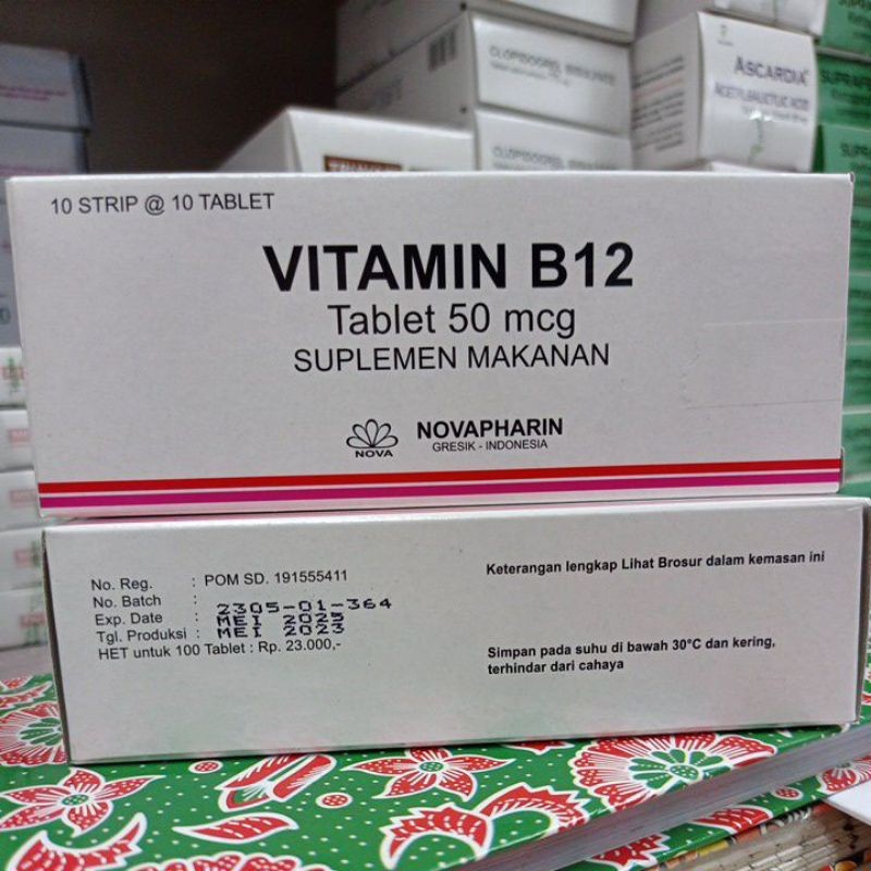 vitamin b 12 50mcg