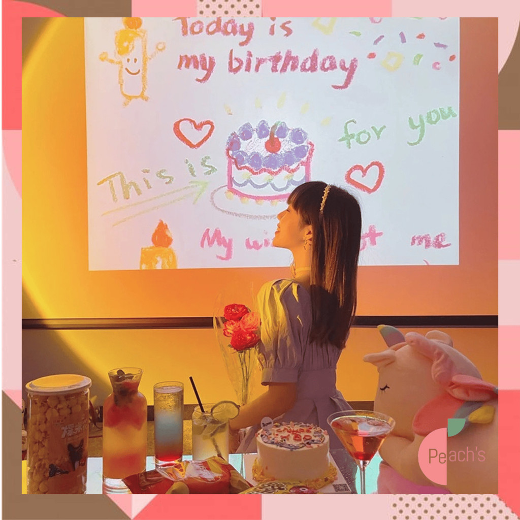 PEACHs - Proyektor Mini / Happy Birthday Projector / Proyektor Mini Ulang Tahun Portable / Projector