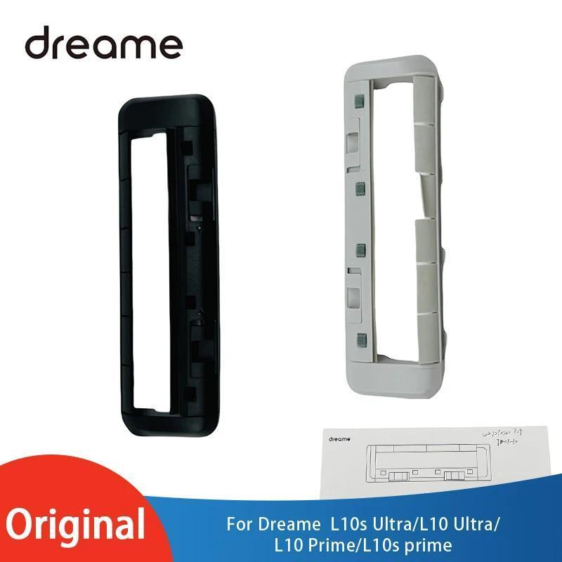 Original Dreame Bot L10s Ultra/L10 Ultra/L10 Prime/L10s prime Main Brush  Cover Accessories Parts