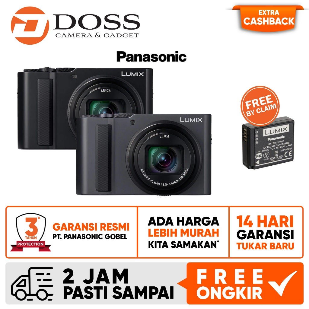 Panasonic Lumix TZ300 Digital Camera