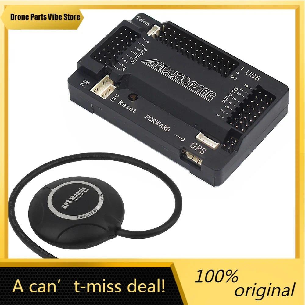 FyAPM2.8 APM 2.8 Flight Controller  M8N GPS Built in Compass for ardupilot FPV210 260 280 RC Quadcop