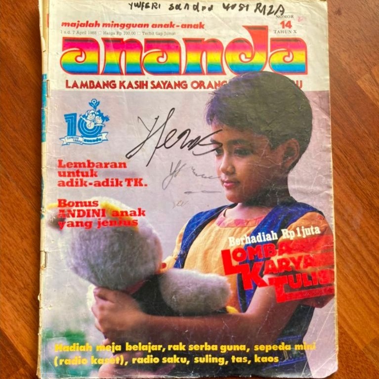 Majalah mingguan anak - Ananda nomor 14 tahun 1988