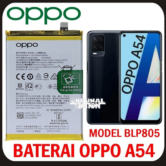 0PPO BLP805 Baterai 0PPO A54 Baterai 0ppo BLP805