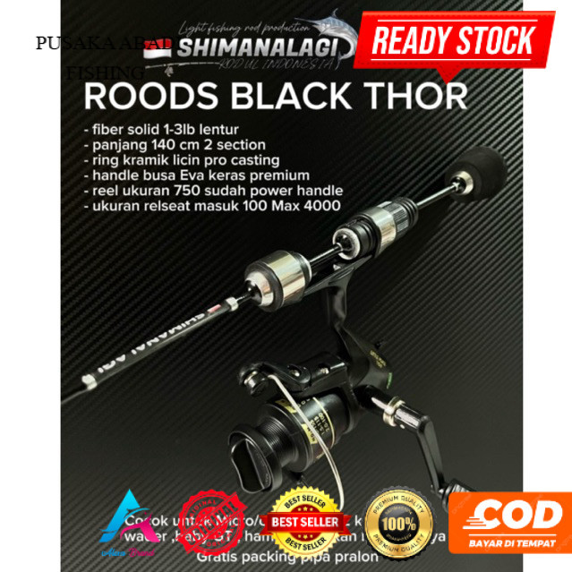 Joran black thor UL casting waderan shimanalagi