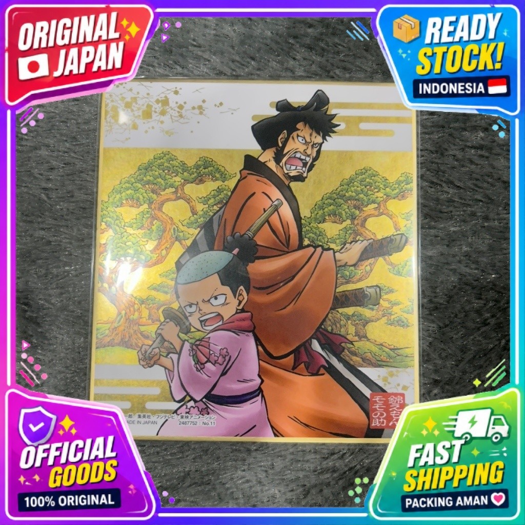 [OFFICIAL MERCHANDISE] Shikishi: One Piece
