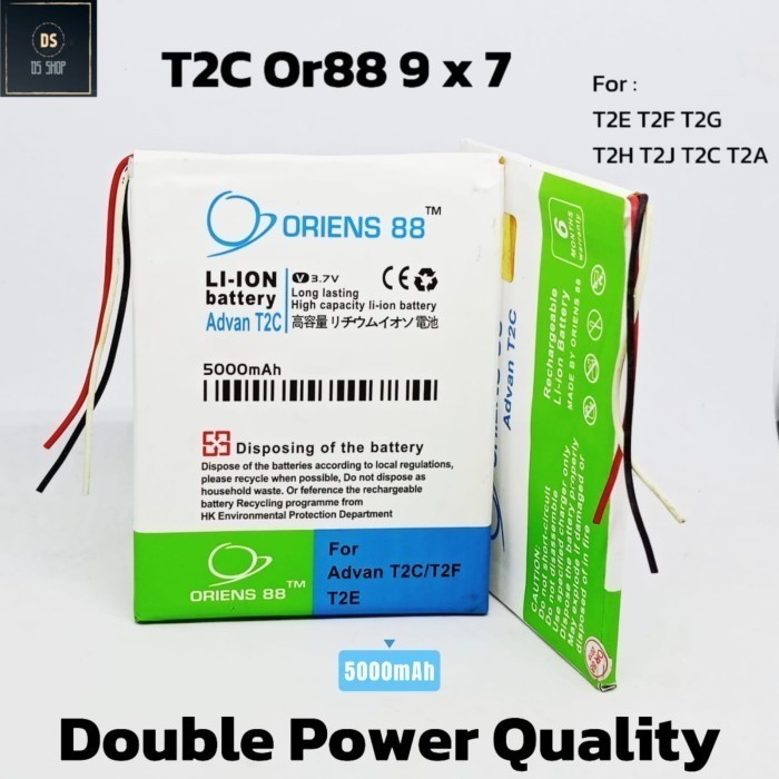 Baterai Tablet Cina Advan T2C T2E T2F T2G T2H T2J T2A Universal Double Power Batre Batrai Original