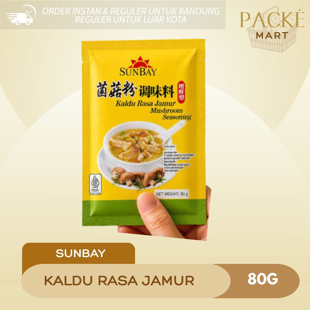 Sunbay Kaldu Rasa Jamur 80g / Mushroom Seasoning / Kaldu Jamur / Bumbu Kaldu Jamur / Bubuk Kaldu Jam