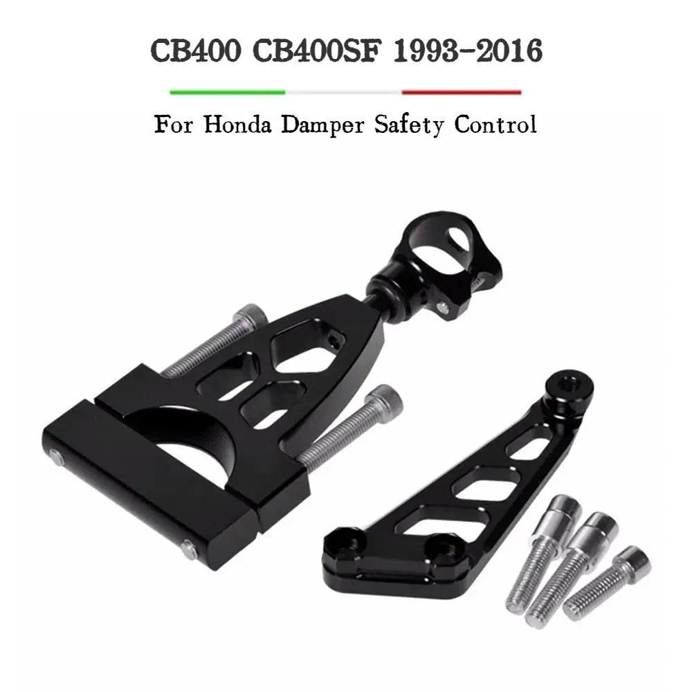 Steering Damper Stabilizer Mounting Bracket Adapter CB 400 SF 400SF Super Four Hyper Vtec For Honda 