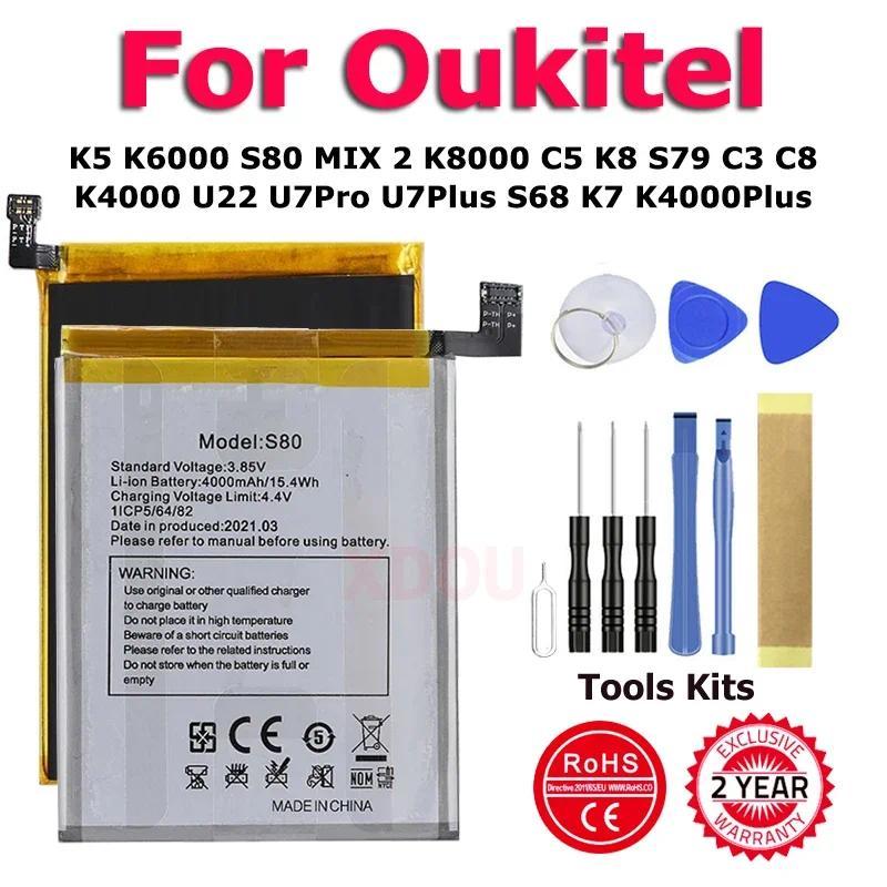 S68 S79 S80 K4000 K6000 K8000 Battery For Oukitel Mix2 WP8 S68 C3 C5 C8 C16 C21 U7 U22 K5 K7 K8 K400