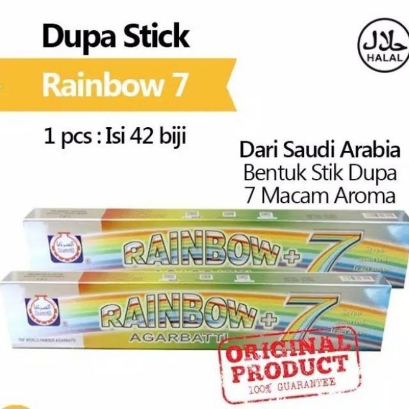 Indah Dupa arab rainbow dupa arab wangi