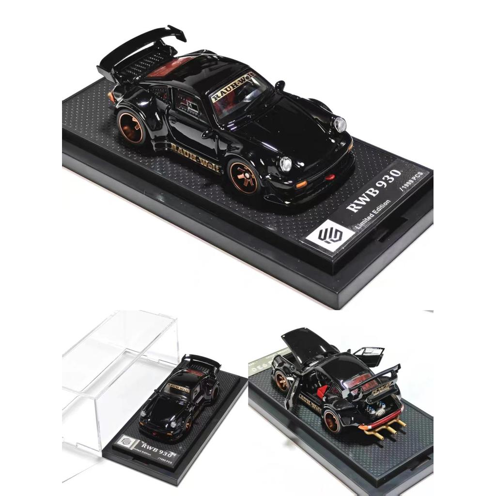 FG 164 930RWB Alloy Fully Open Car Model