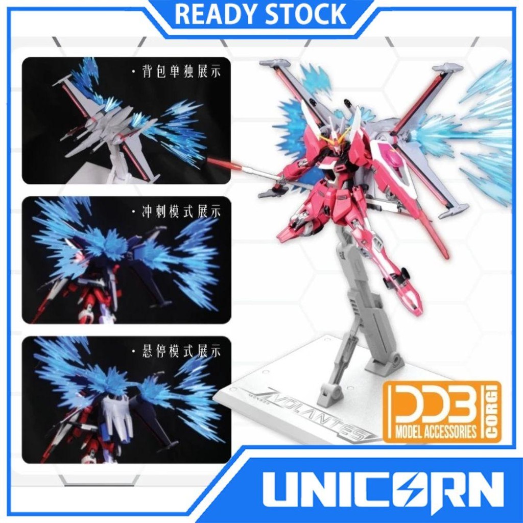 Special Effect Booster + Stand Base For HGCE Infinite Justice Type II [DDB Corgi] HG Infinite Justic