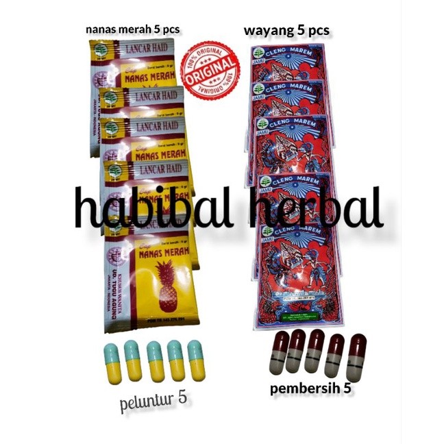 jamu telat bulan | lancar haid | nanas merah + wayang ( becak )
