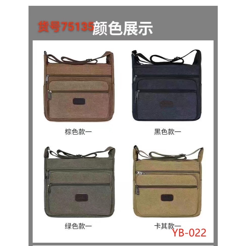 Tas YB-022 Selempang Slempang Pria / Shoulder Bag Kanvas