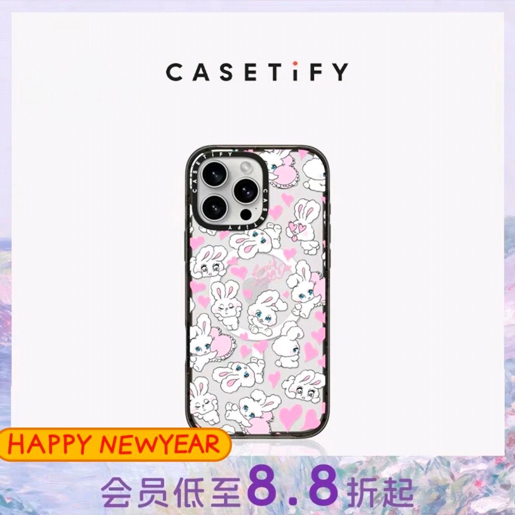 CASETiFY Love Bunny Foxy Compatible with iPhone 16 Pro Max Magnetic Phone Case Apple 15/14/13