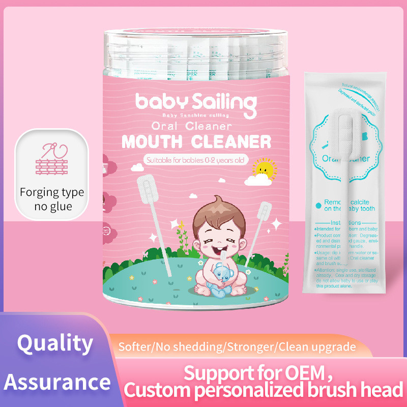 New sposable Baby Tongue Cleaner Baby Oral Cleaner Gauze Glue-free Forged Baby Tongue Cleaner Oral T