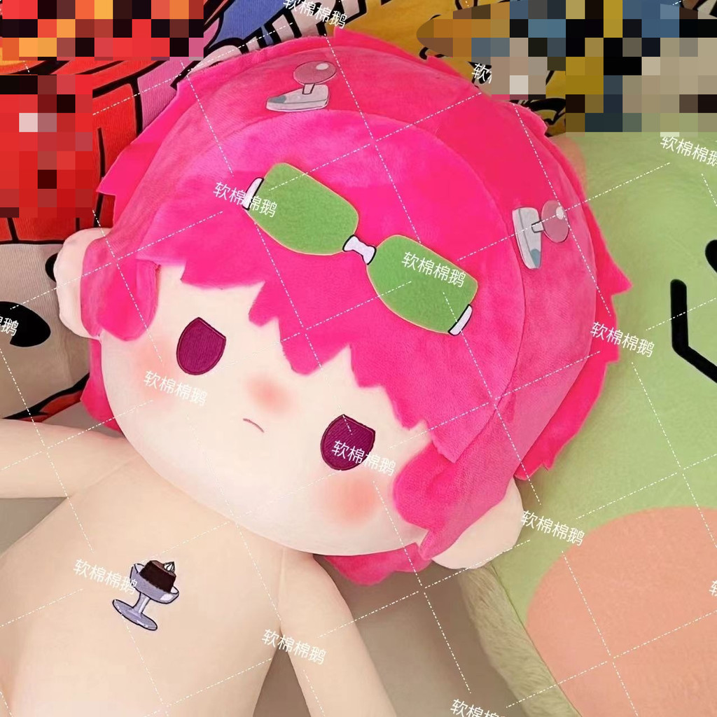 40CM Anime The Disastrous Life of Saiki K Plush Doll Saiki Kusuo Cosplay Stuffed Toy Birthday Gift