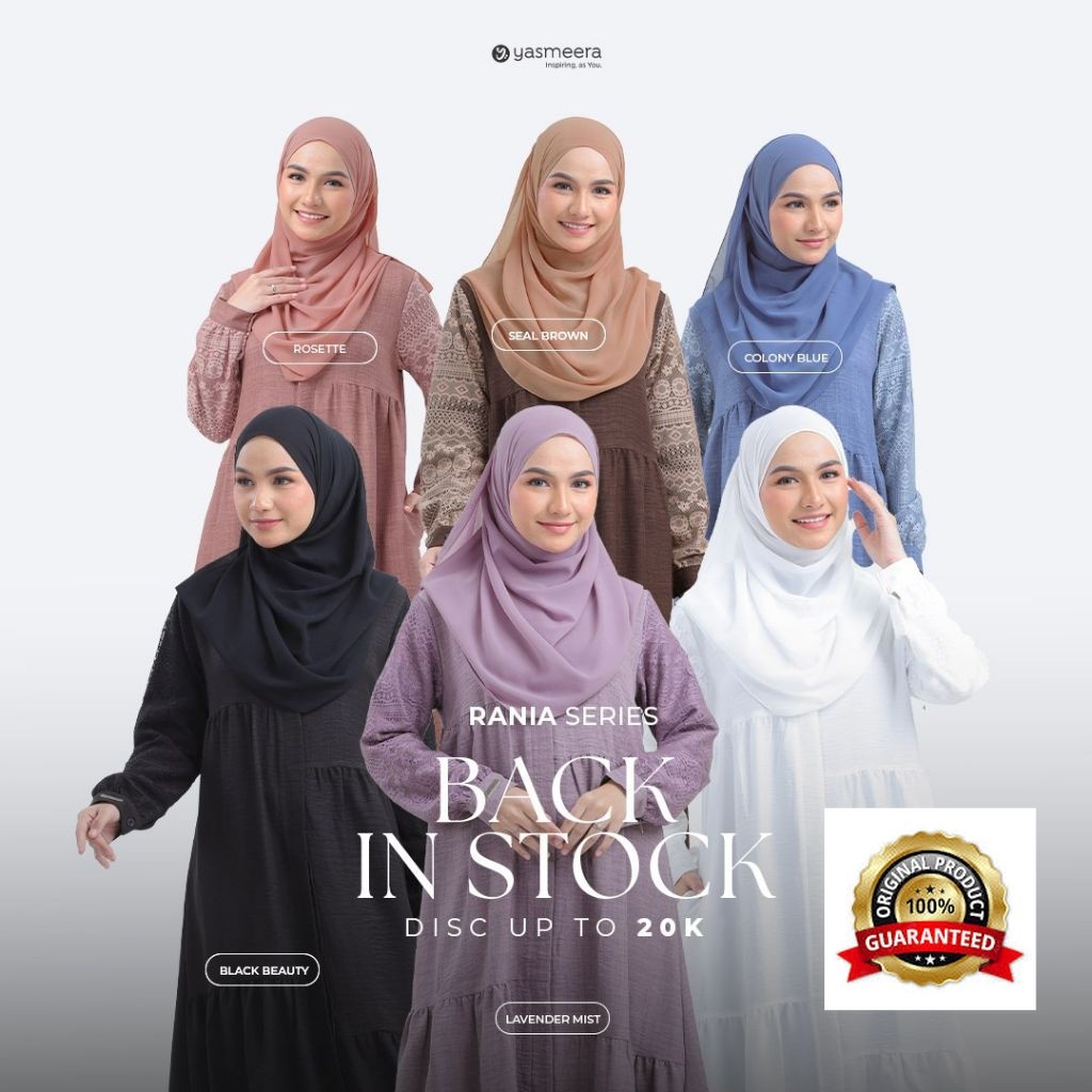 Rania Dress Gamis Brukat By Yasmeera Gamis Kondangan Simple