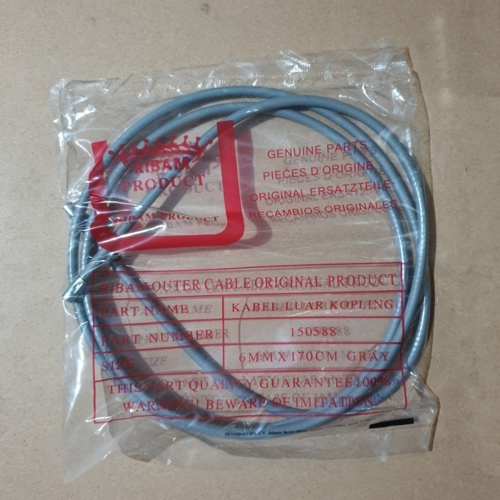 Kabel Luar Ribam Abu Vespa Bisa Untuk Kabel Luar Kopling , Gigi , Gas