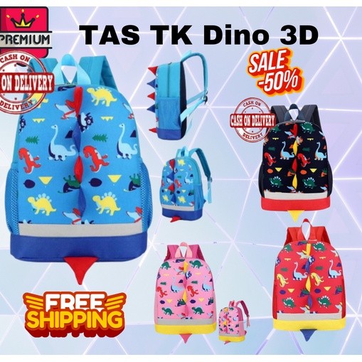 Tas Ransel UNIK  3D bentuk Dino Dinosaurus / Tas Anak Karakter bentuk Dinosaurus lucu / tas sekolah 