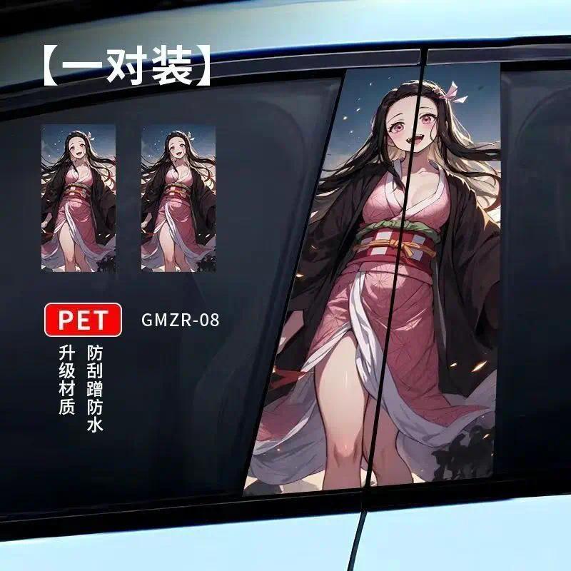Demon Slayer car sticker center pillar creative car sticker Kamado Nezuko Kochou Shinobu waterproof 