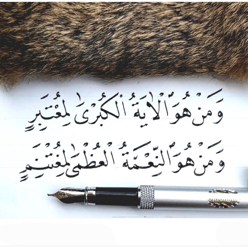 Promo 1 pcs pena kaligrafi A8 pena ijazah pulpen ijazah pulpen kaligrafi pena khat fountain pen qala