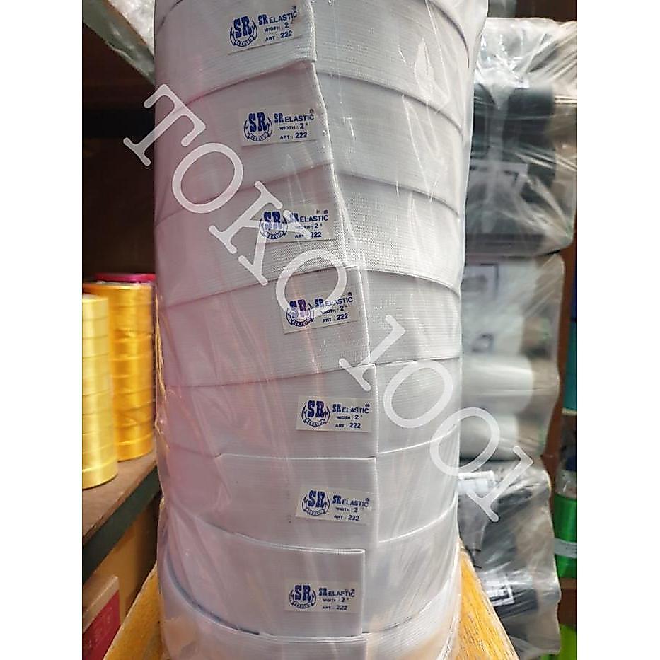 Karet elastik SR biru 2" (5cm)