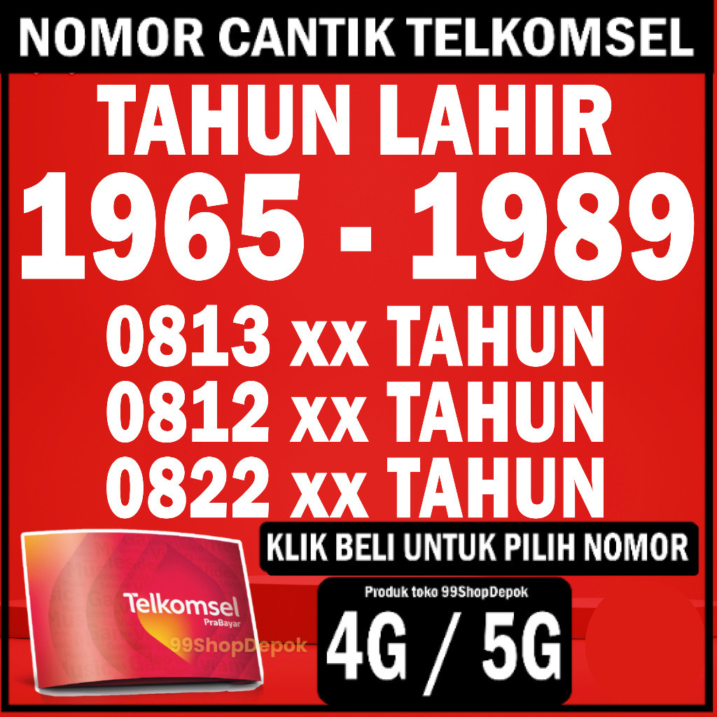 Kartu Perdana Nomor Cantik Telkomsel Simpati TAHUN P3 - Nomer Cantik Telkomsel TAHUN 1998 1991 1990 