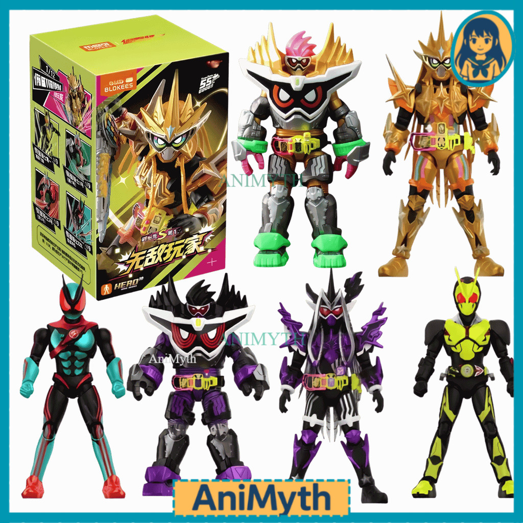 Blokees Kamen Rider Zero One Ex-Aid Galaxy Edition S1 Action Figure
