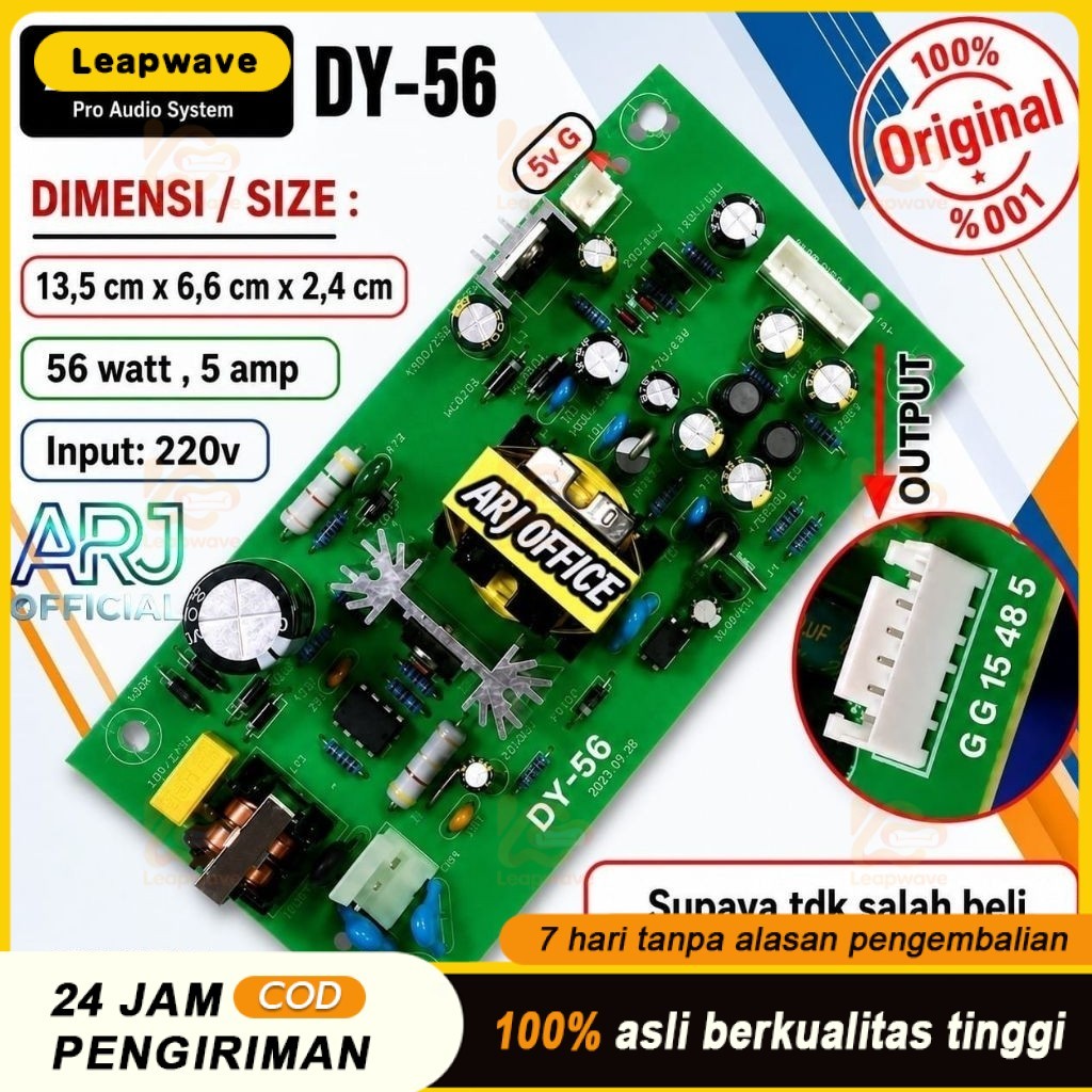 modul PSU power suplai supply mixer Ashley onyx 8 Hero king xman PSU mixer dy-56