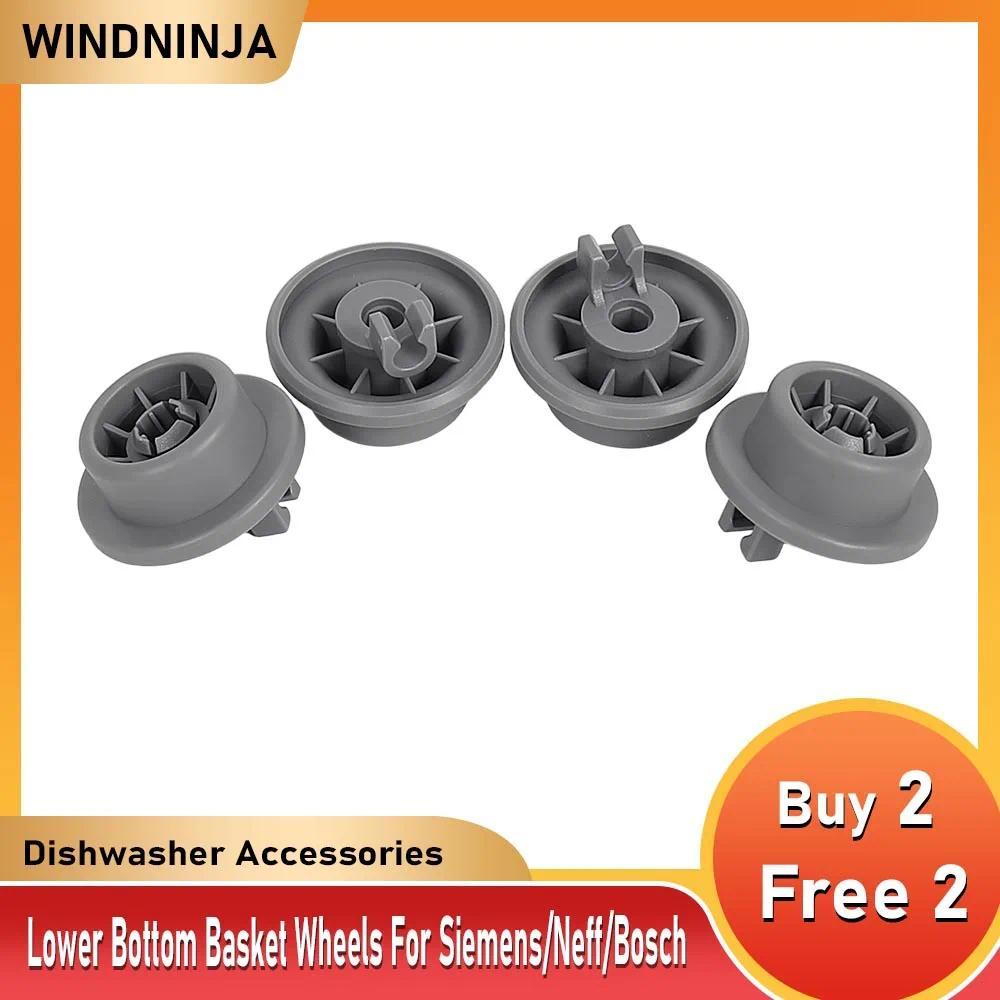 shwasher Lower Bottom Basket Wheels For Bosch For Neff For Siemens shwasher Spare Parts Lower Roller