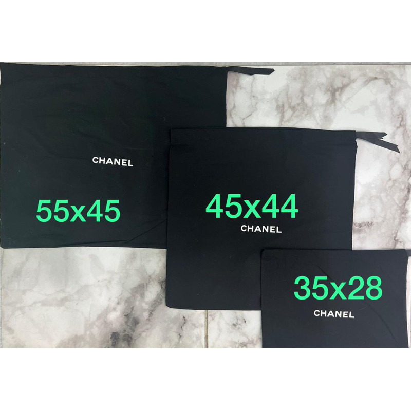 RAFATA Dustbag Chanel