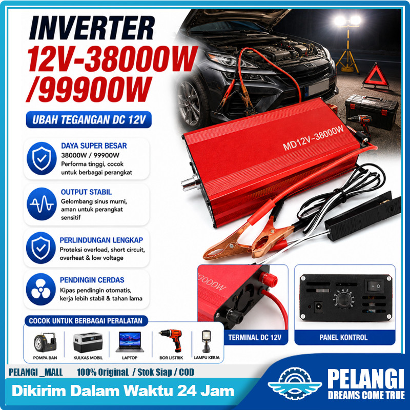 38000W/99900W 12V High-power Ultrasonik Inverter Electrical Power Supplies Mixing Converterv