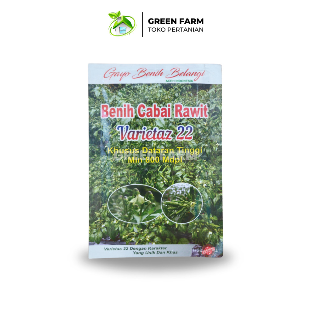 Cabe Varietaz 22 10gr Original Aceh Buah Lebat Varietas 22 Cabe Hijau