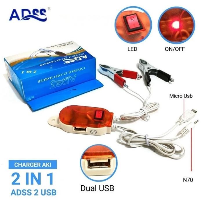 Charger CAS ADAPTOR ADAPTER  HP Aki SEPEDA MOTOR USB on off 2 IN 1