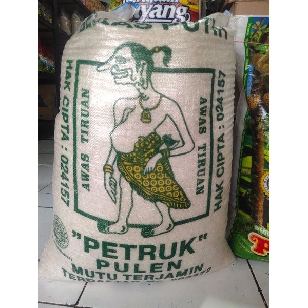 Beras Petruk 50 Kg Pulen Asli Wangi